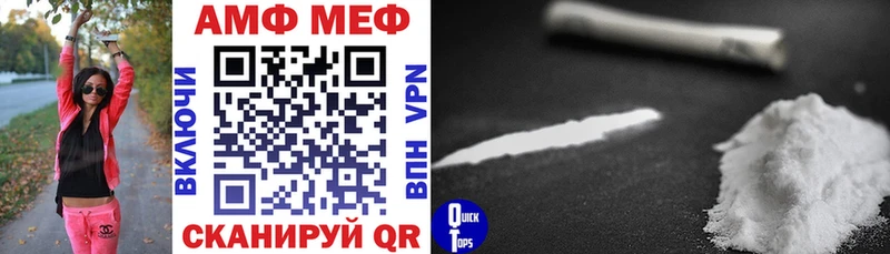 где продают наркотики  Сурск  Amphetamine 98% 
