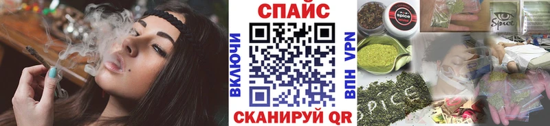 Бутират жидкий экстази  shop телеграм  Сурск  где продают наркотики 