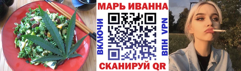 Cannafood конопля  Сурск 
