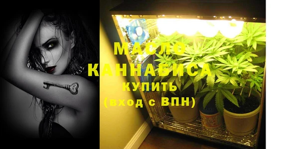 mix Аркадак