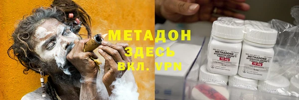 mix Аркадак