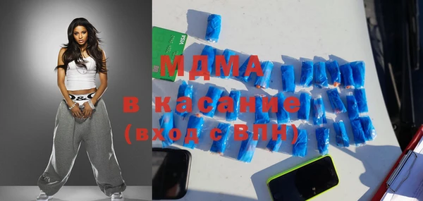 mix Аркадак