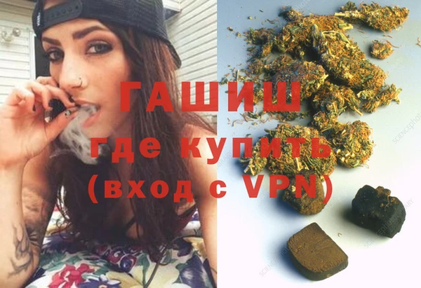 mix Аркадак