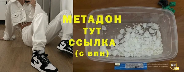 mix Аркадак