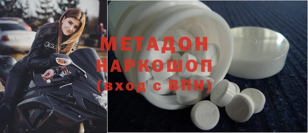 mix Аркадак