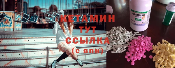 mix Аркадак