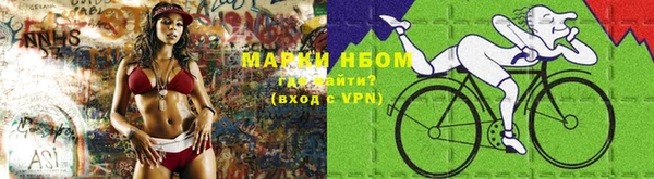 mix Аркадак