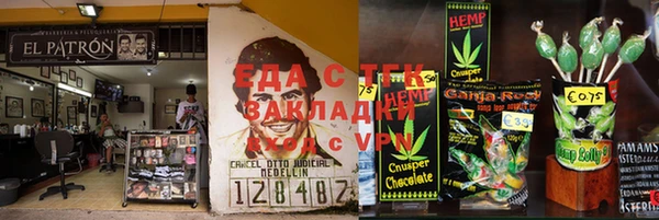 mix Аркадак
