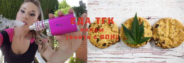 mix Аркадак