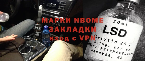 mix Аркадак