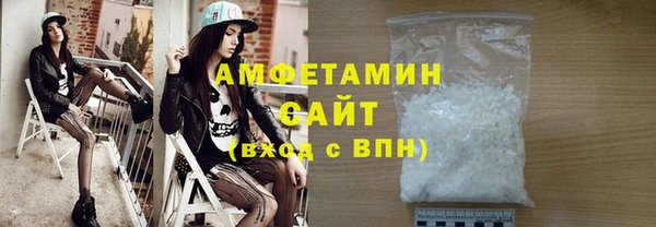 mix Аркадак